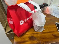 -必胜客(上海新南方商城PH店)