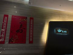 -春满园·早茶·粤菜·宴会(前海店)