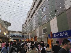 -宁波杉井奥特莱斯广场