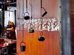 大堂-鼎王麻辣锅(七贤店)