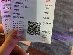 -搜秀影城
