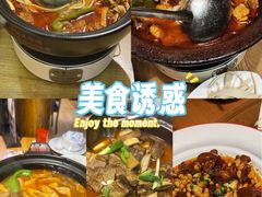 -肖记公安牛肉鱼杂馆· 省级非物质文化遗产(仁和路店)