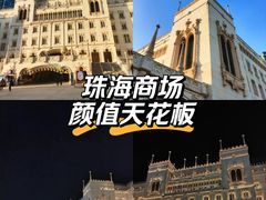 -励骏庞都广场(琴政路店)
