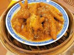 -芋包王闽南茶楼(八市店)