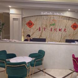 点击看大图 -喜宝·享悦时光月子会所(德阳店)