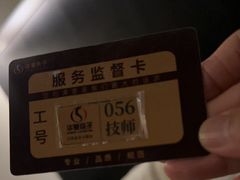 -华夏良子·足道SPA艾灸(金皇大厦店)