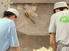 -清真蒋有记(老门东店)