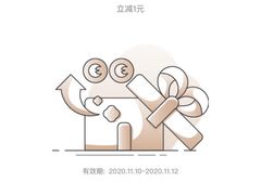 -古茗(金峰一店)
