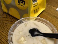 -满记甜品(南京虹悦城三店)