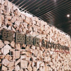 点击看大图 -THE QUEEN(北京店)