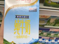 -麦德龙(包河店)