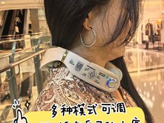 -上海来福士广场