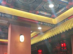 -爱新觉罗福臨火锅馆(万科滑雪场店)