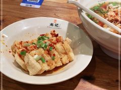 -湘人龙记老长沙米粉(鸟巢店)