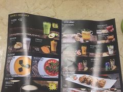 -乐凯撒披萨(喜荟城店)