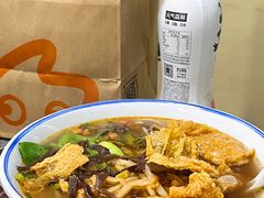 -八十八粉儿(尚都店)
