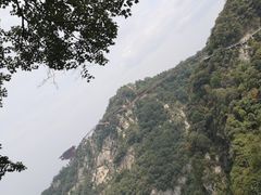 -少华山国家森林公园