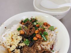 -宋记海南粉传承老店(人民西路店)