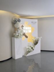 -四川娇点医学美容医院