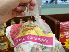 -芦庄子桂顺斋(和平路总店)