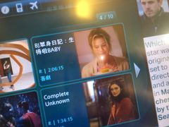 -香港国际机场-T2航站楼