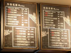 -牛腩之旅·牛腩牛杂煲(光启城美食城店)