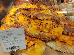 -Olé精品超市(苏州中心店)