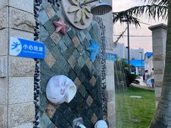 -碧海银沙景区