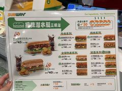 -赛百味SUBWAY(燕莎奥莱店)
