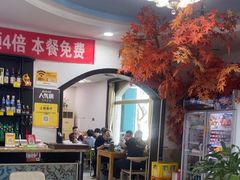 -八次方密云水库鱼粘卷子·熏鸽子·农家菜