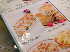 -烤肉宛饭庄(北新桥店)