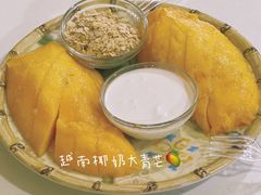 -志龙皇冠吃货椰子铺