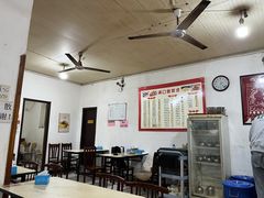 大堂-满口香饭店