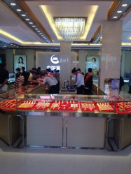 iphone_upload_pic-中国黄金(塘桥店)