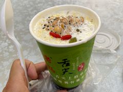 -清真老马家国华牛奶鸡蛋醪糟(正宁路店)