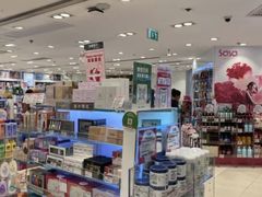 -万宁(澳门广场店)