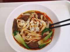 -护国寺小吃(和平西街店)