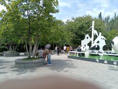 -西安秦岭野生动物园