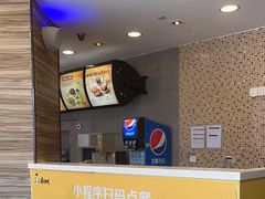 -真功夫(金沙湾店)