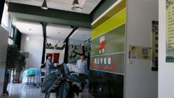 android_upload_pic-风云专祛痘全国连锁机构