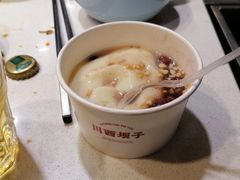 -川西坝子火锅(金沙1.0直营店)