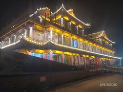 -南门涮肉(通州店)