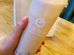 -海岩咖啡(茂业天地店)