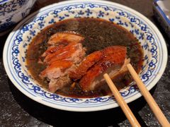 -小潘记鸭血粉丝汤