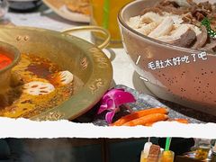 -正佳雨林生态植物园