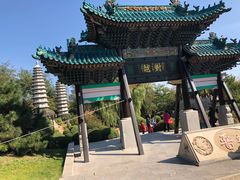-沈阳植物园