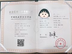 -乐悠琴馆·古琴古筝