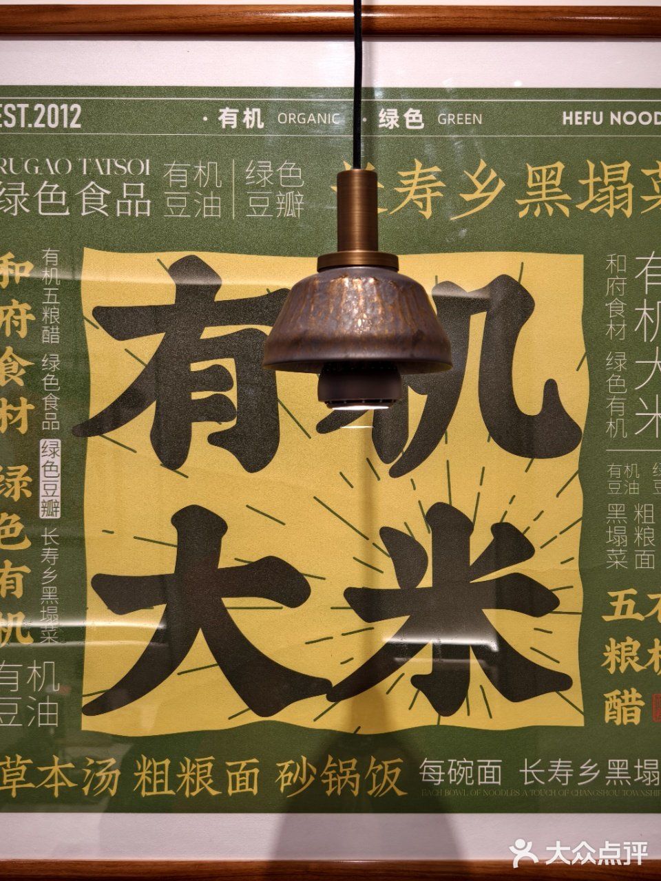 他家竟然为了打工人降价30%