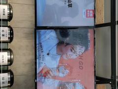 -书亦烧仙草(嘉新大厦店)