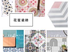 -研筑国际设计事务所(总店)